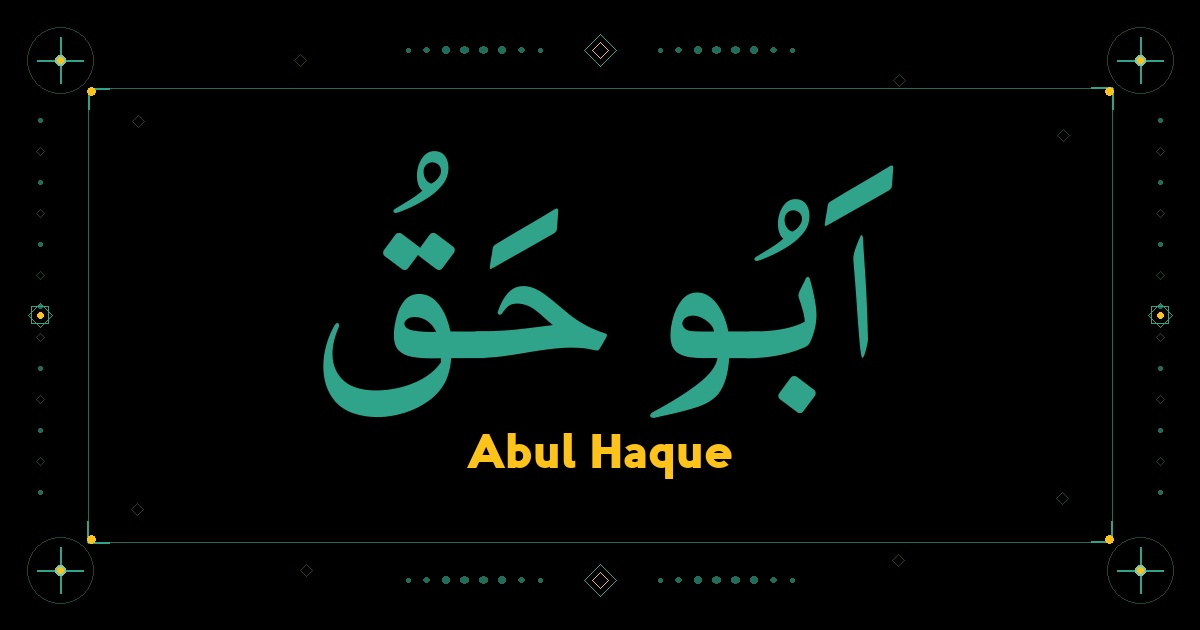 Abul Haque