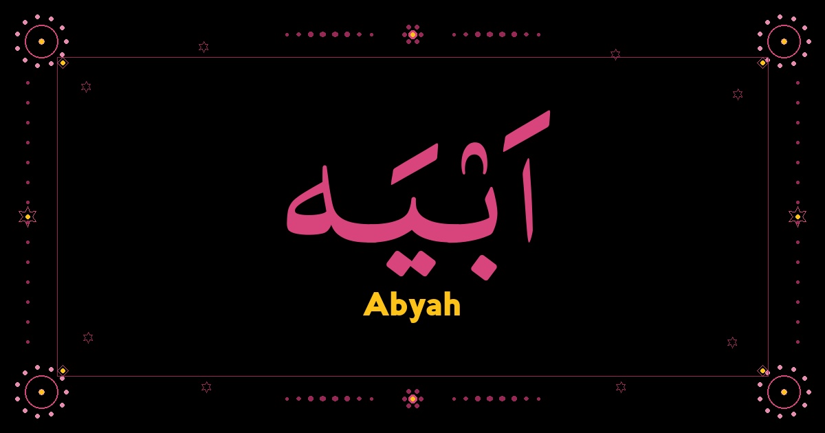 Abyah