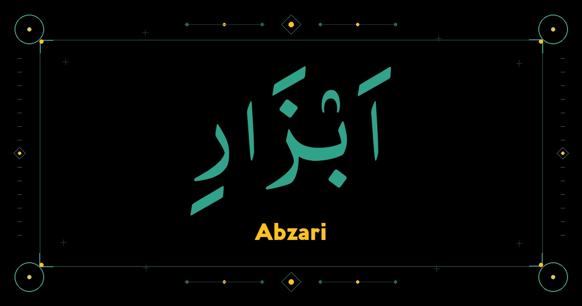 Abzari