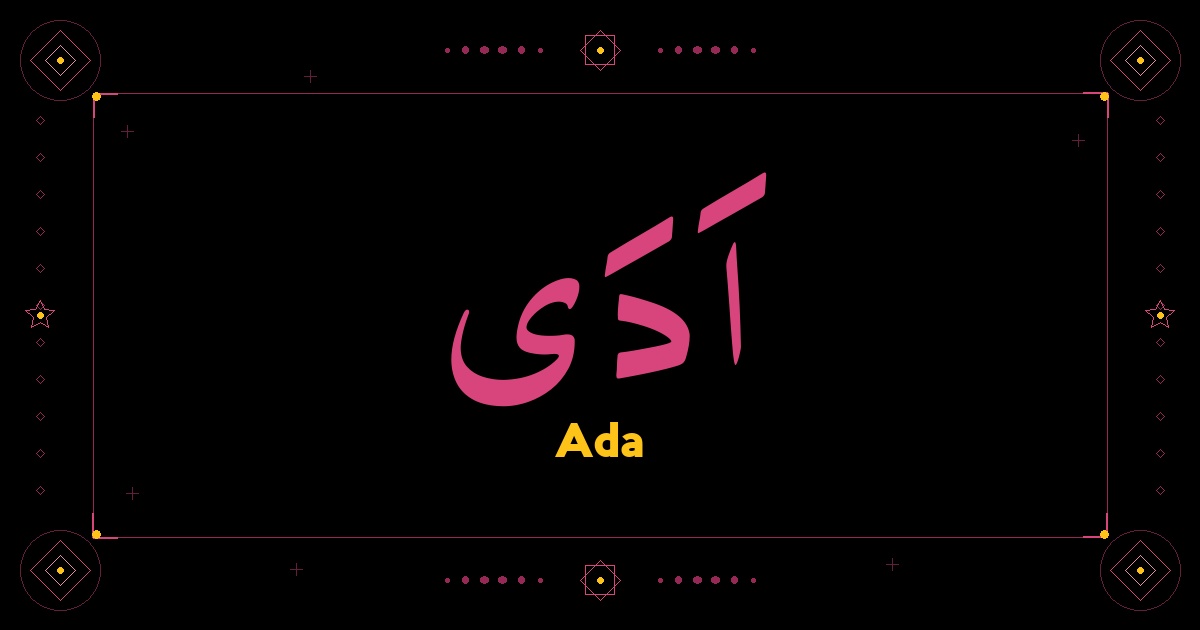 Ada
