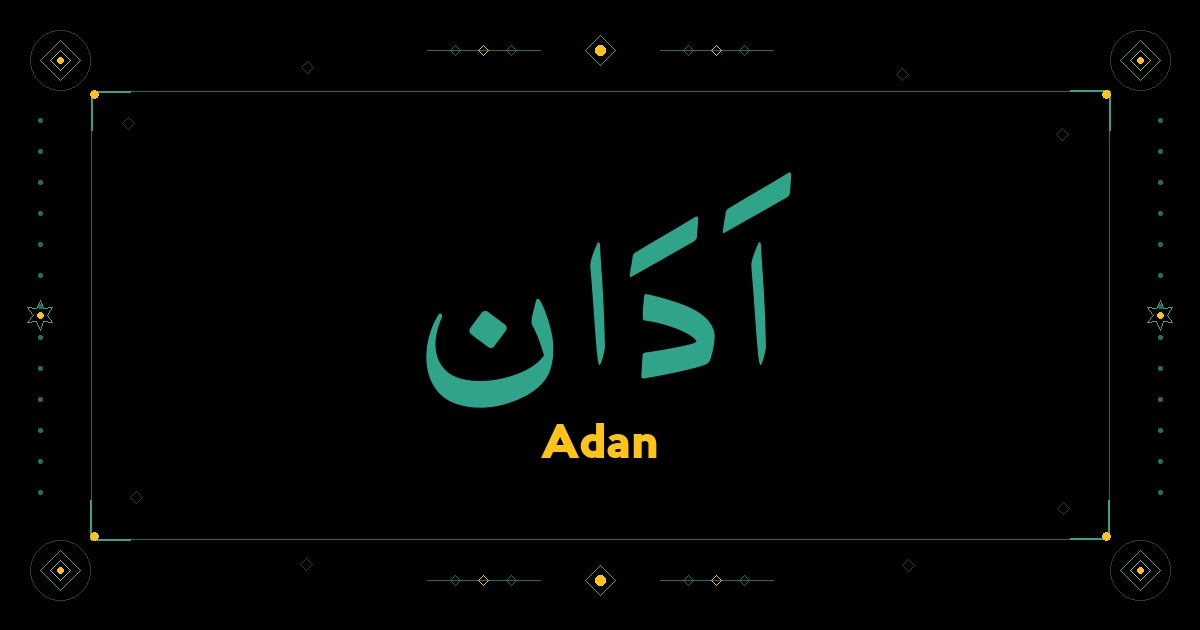 Adan