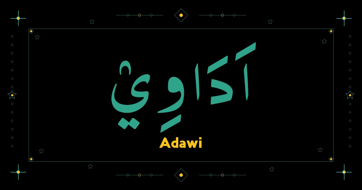 Adawi