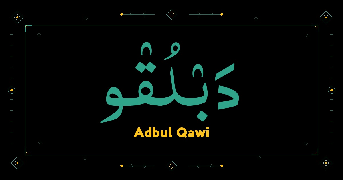 Adbul Qawi