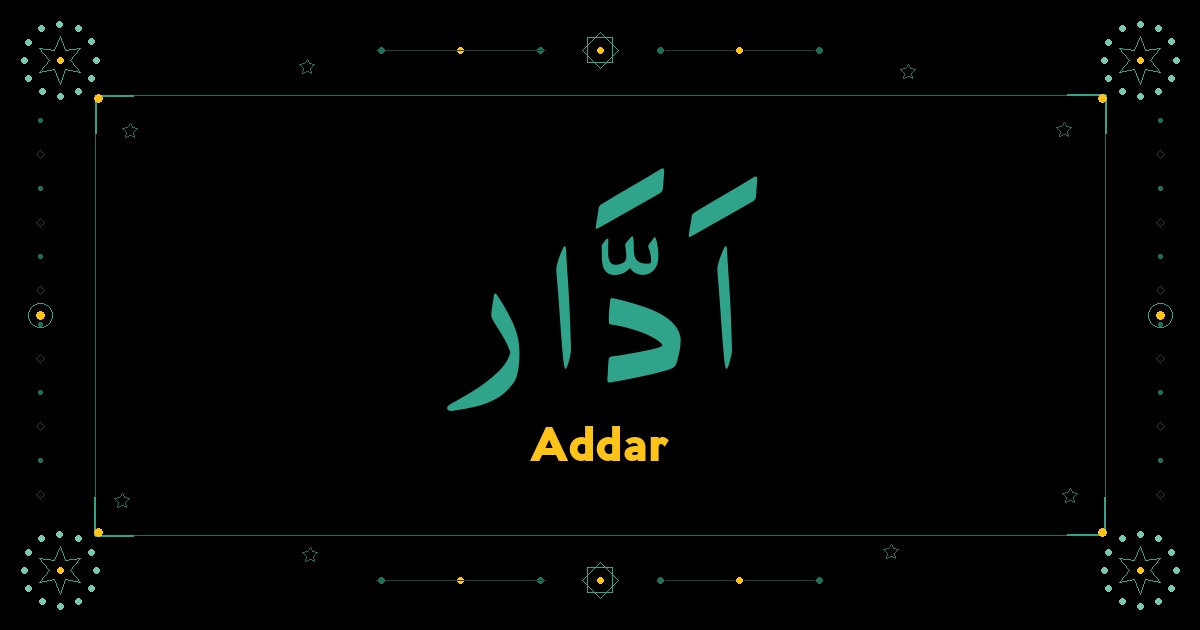 Addar