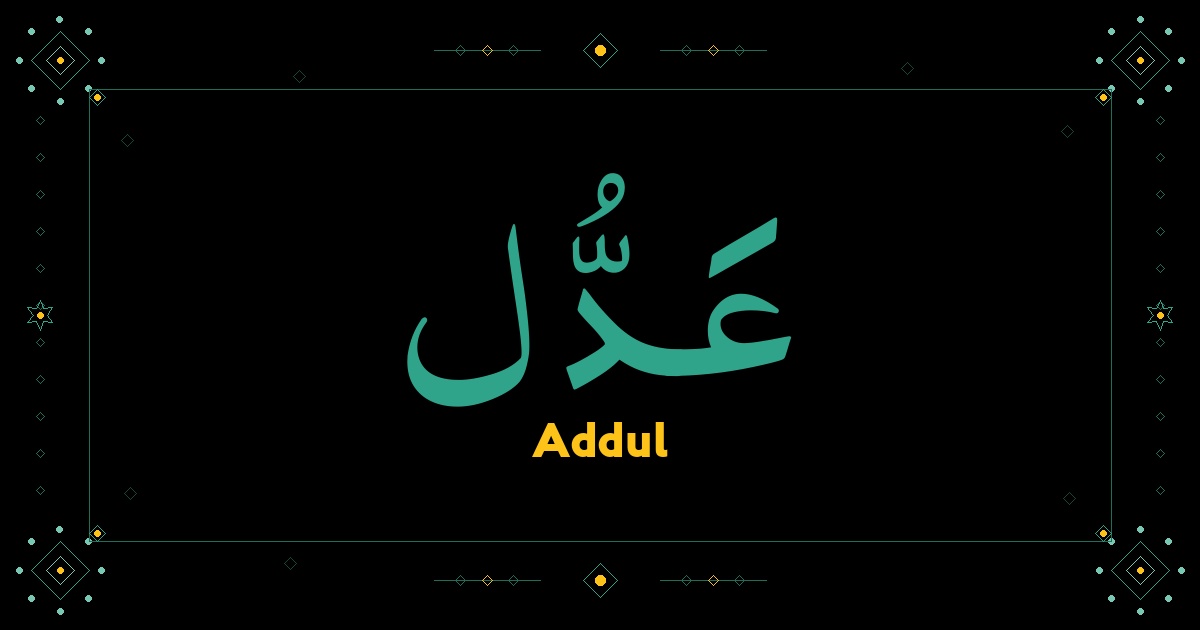 Addul