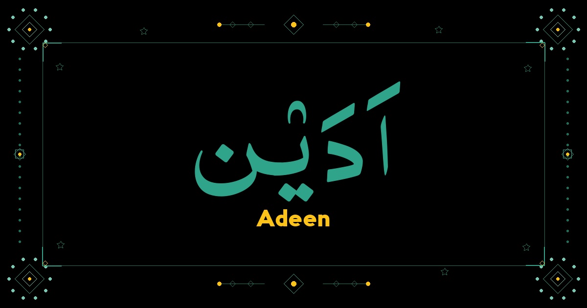 Adeen