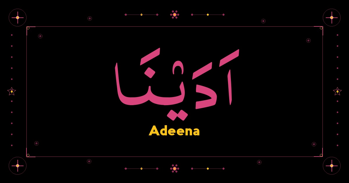 Adeena