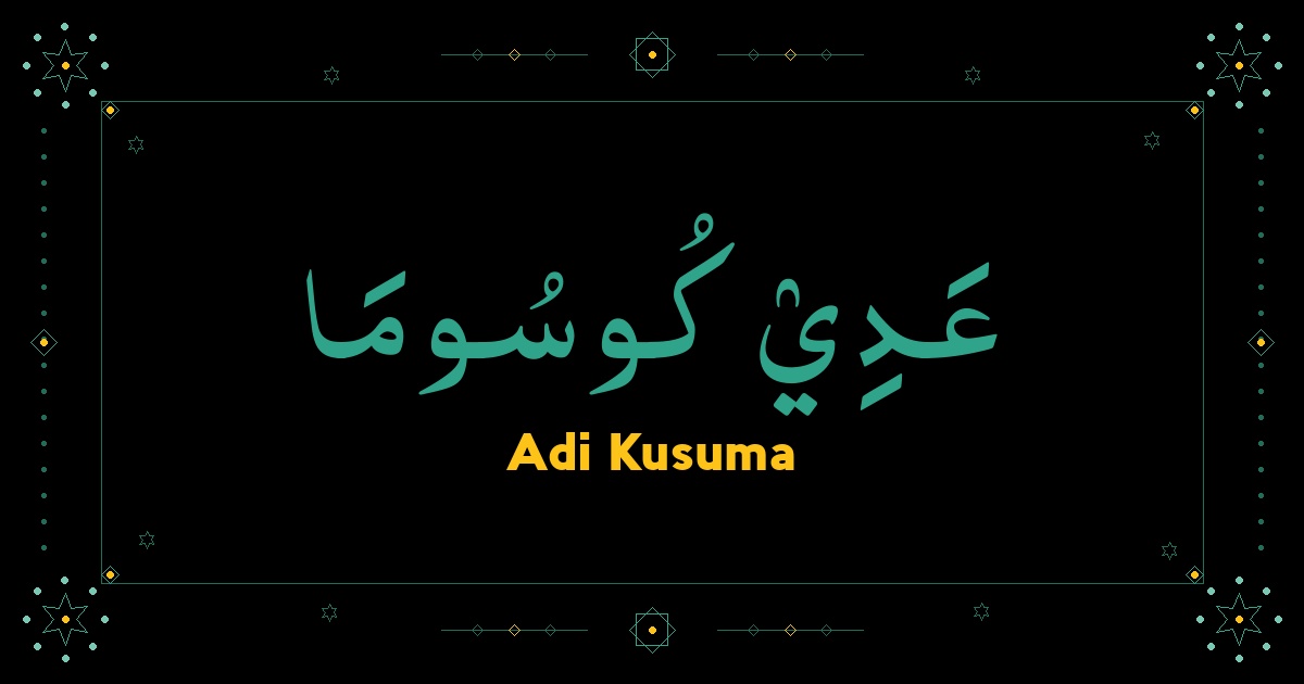 Adi Kusuma