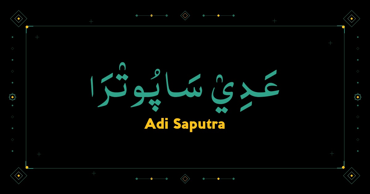 Adi Saputra
