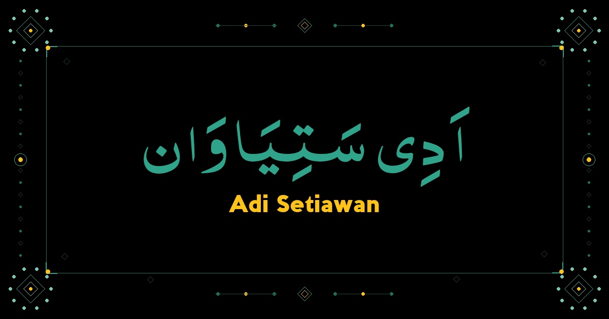 Adi Setiawan