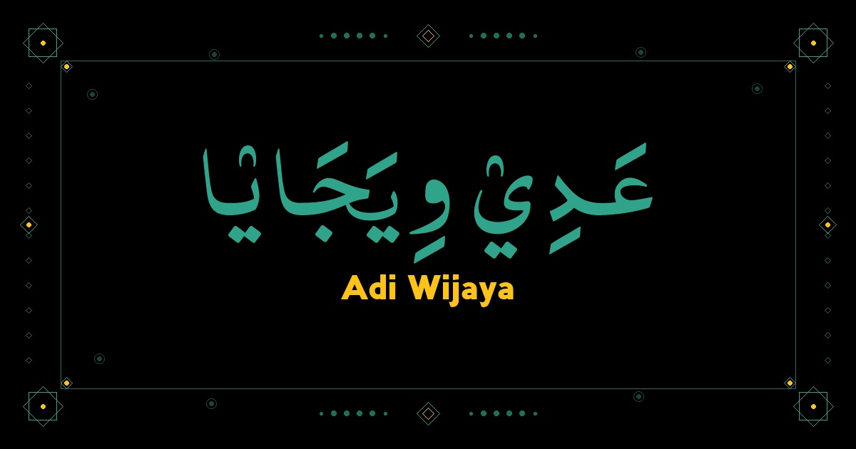 Adi Wijaya