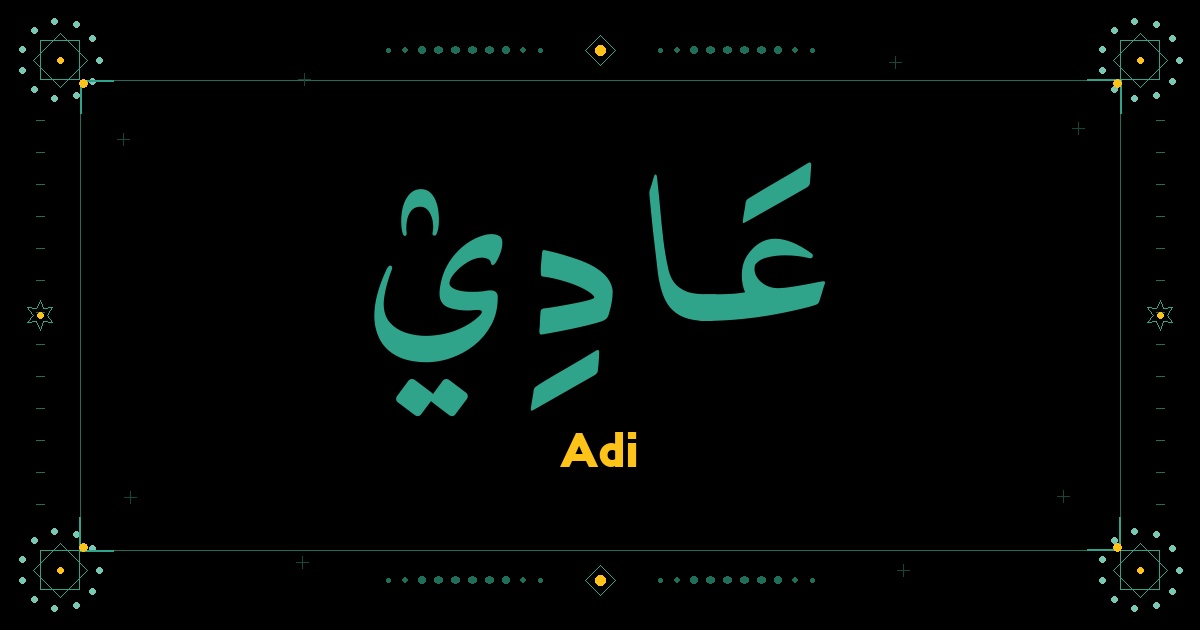 Adi