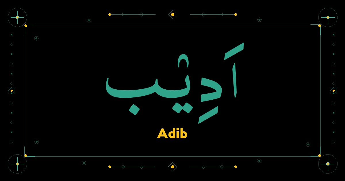 Adib