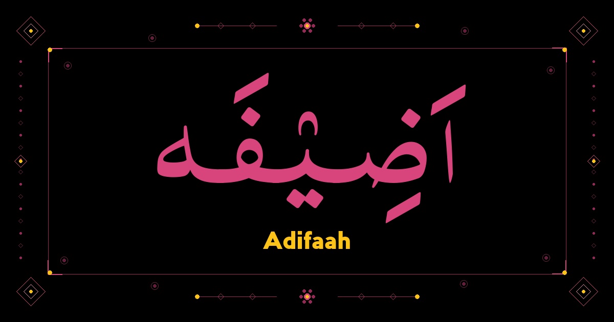 Adifaah