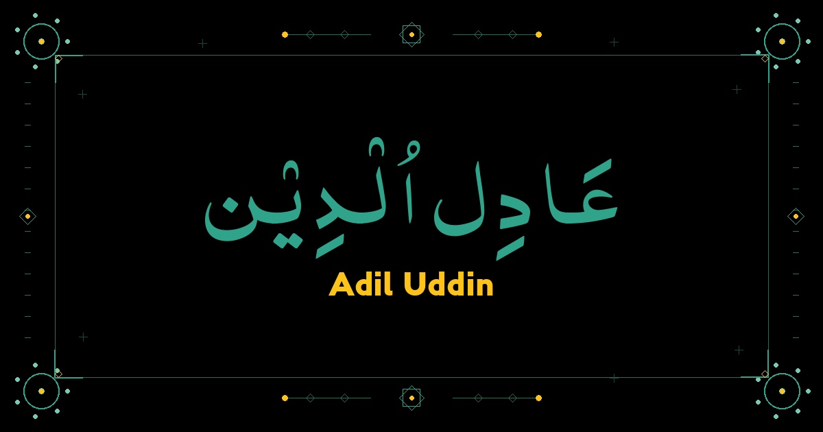 Adil Uddin