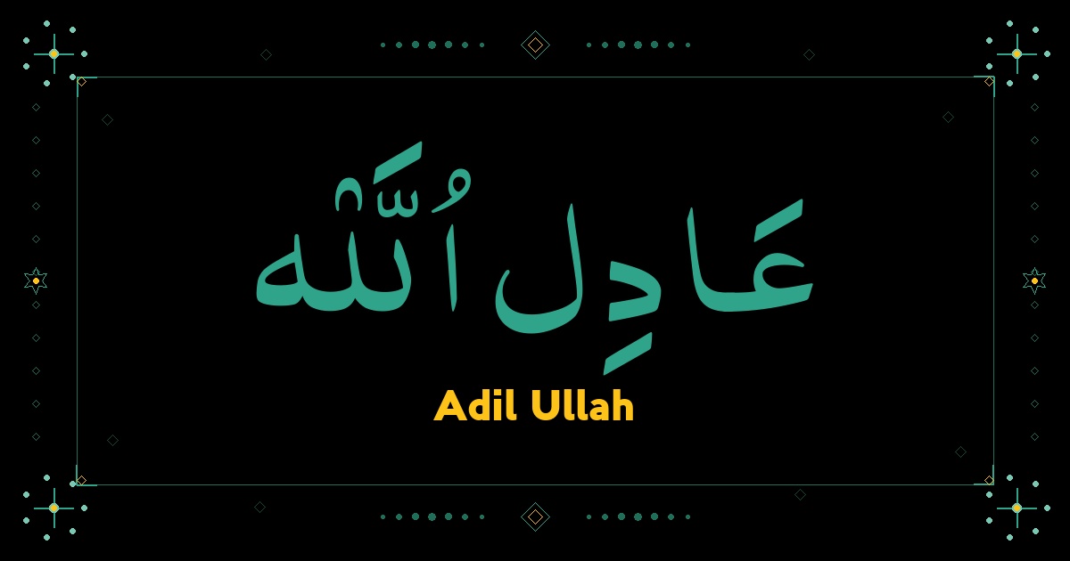 Adil Ullah