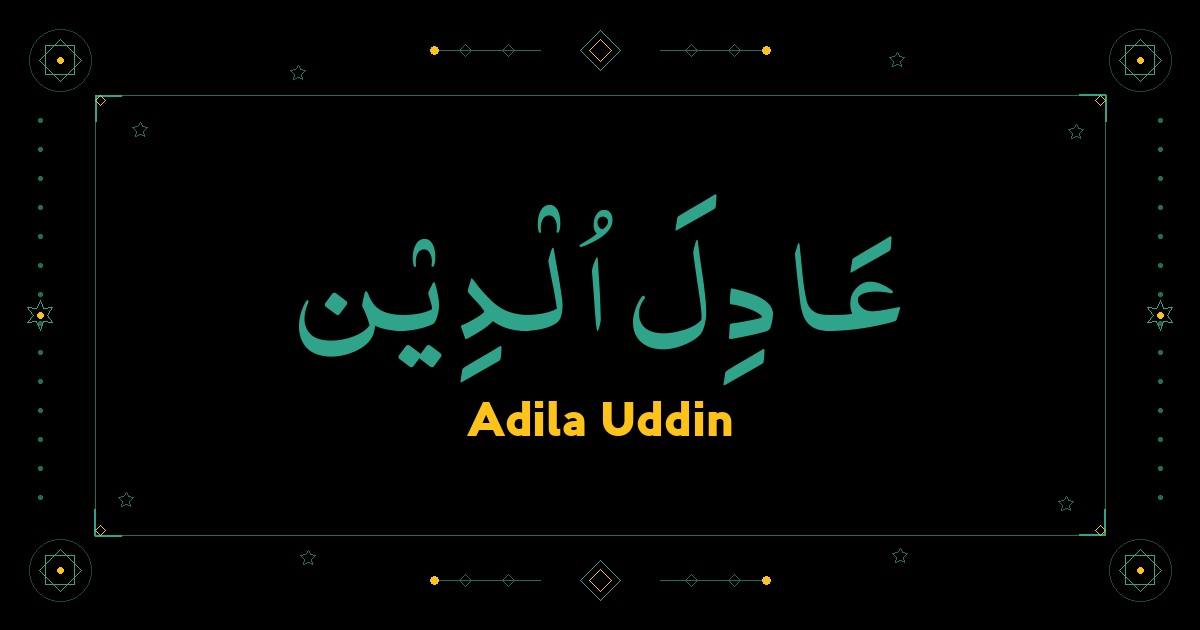Adila Uddin