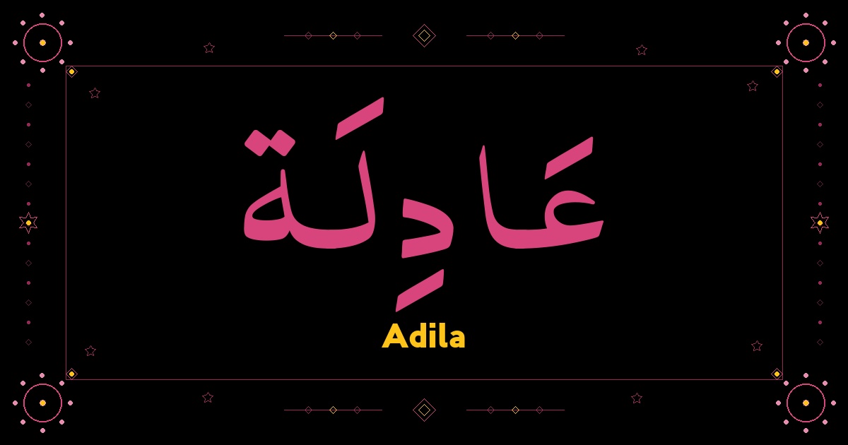 Adila