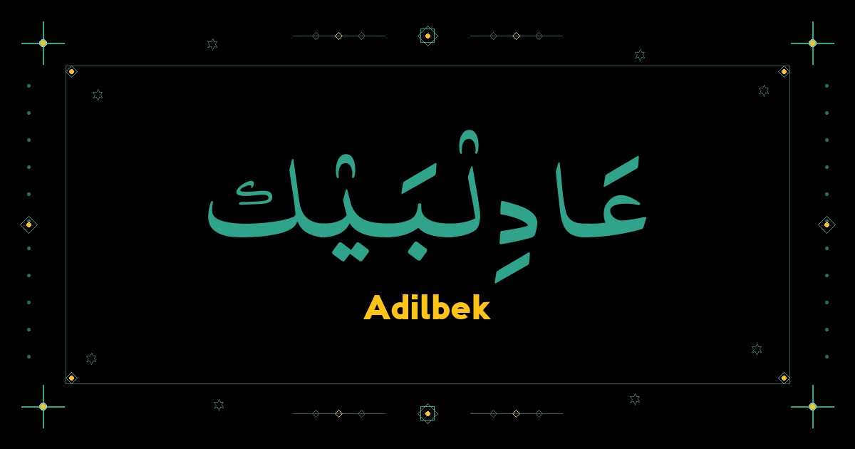 Adilbek