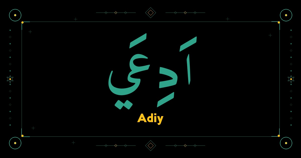 Adiy