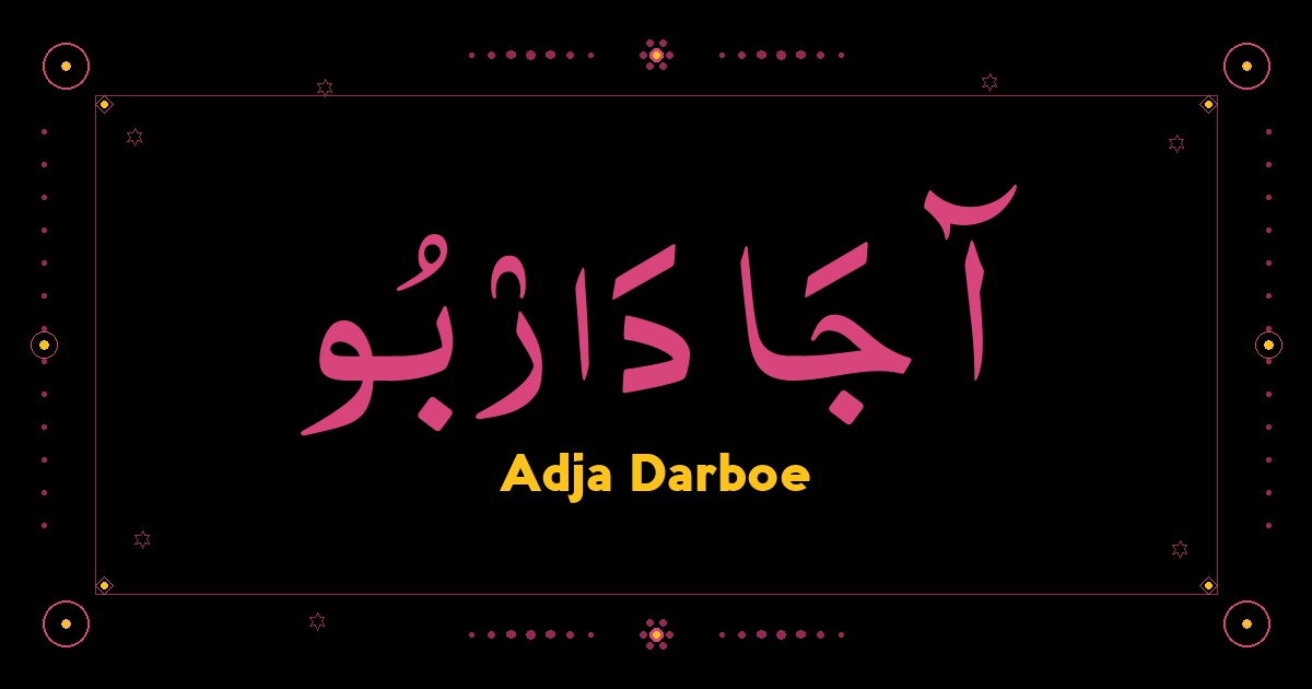 Adja Darboe