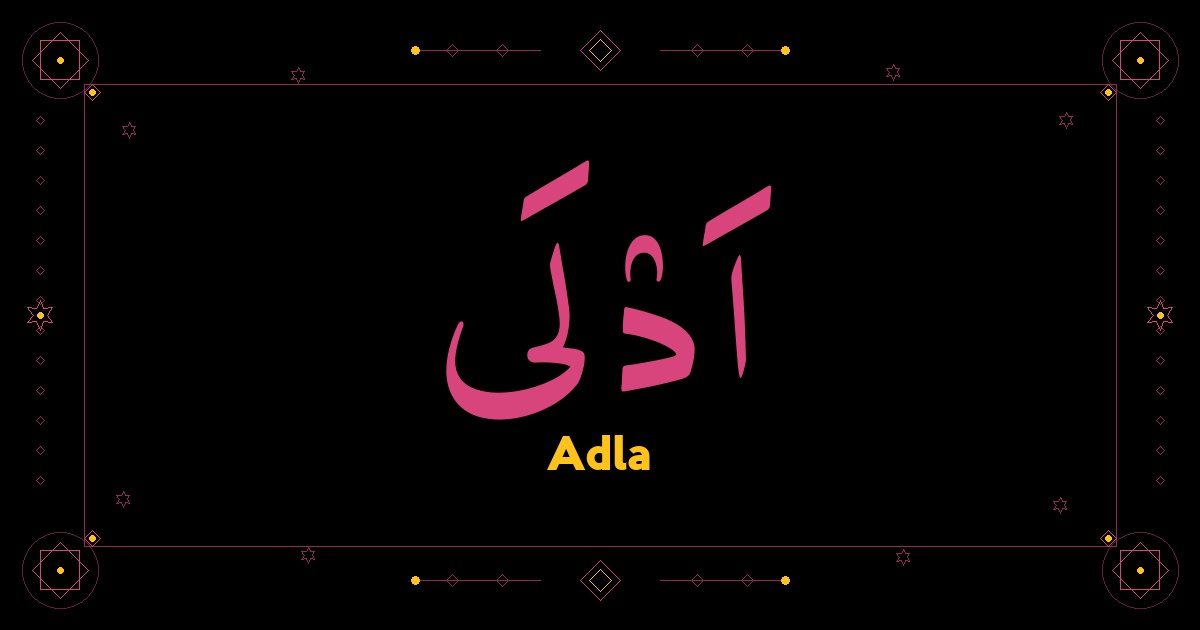 Adla