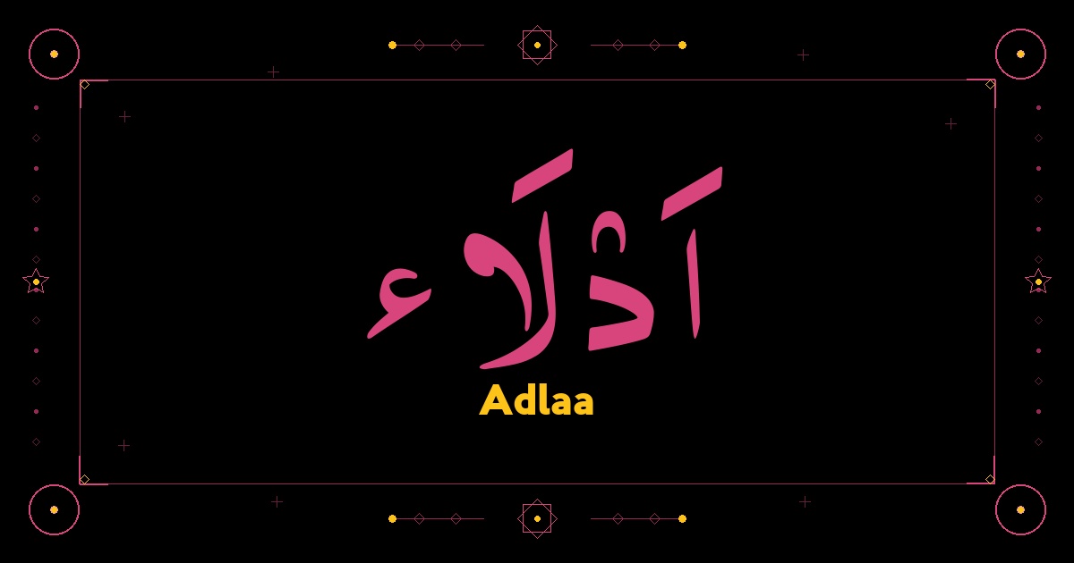 Adlaa