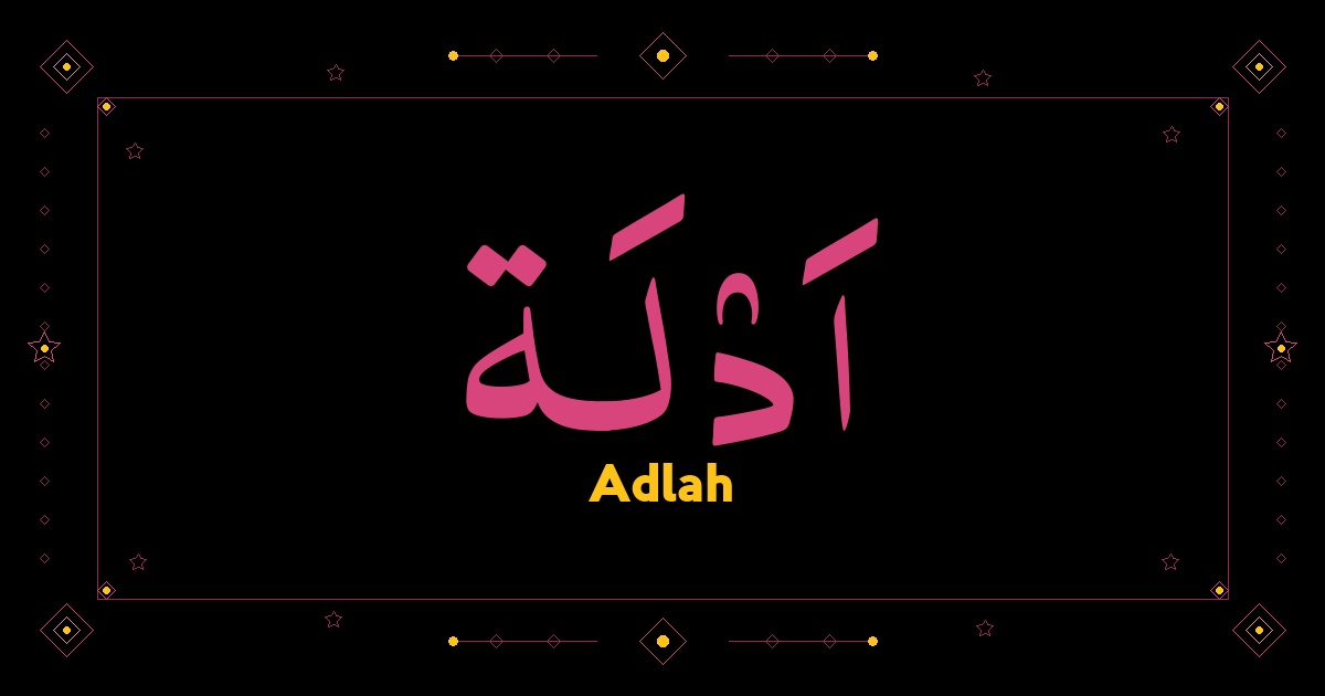 Adlah