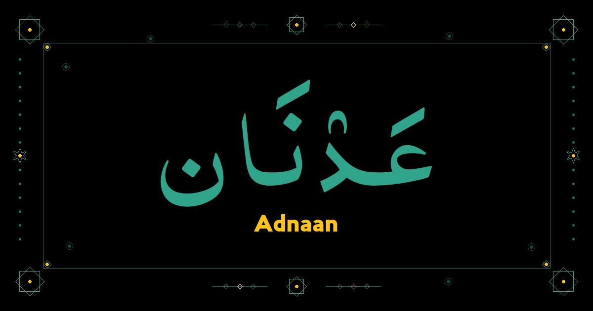 Adnaan