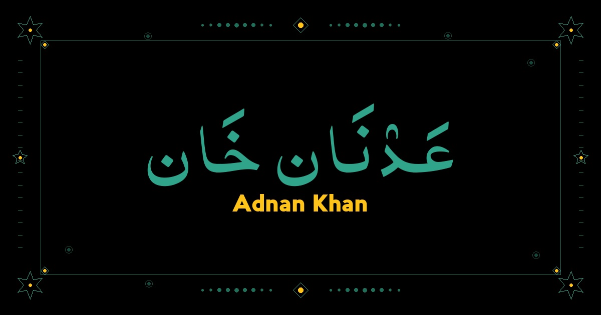 Adnan Khan