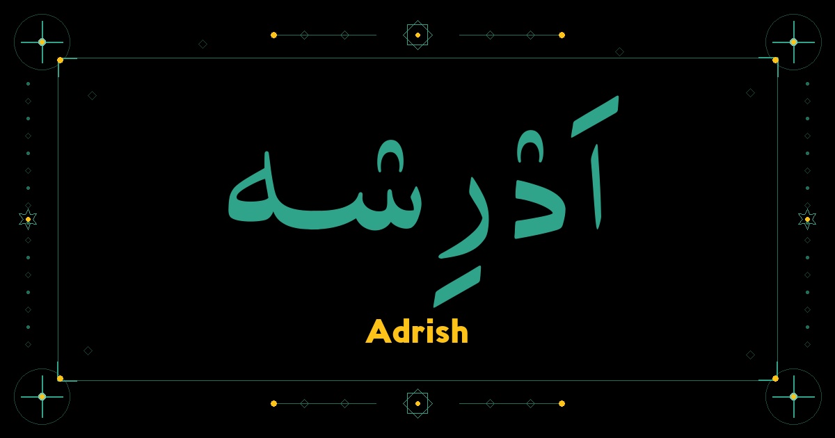 Adrish