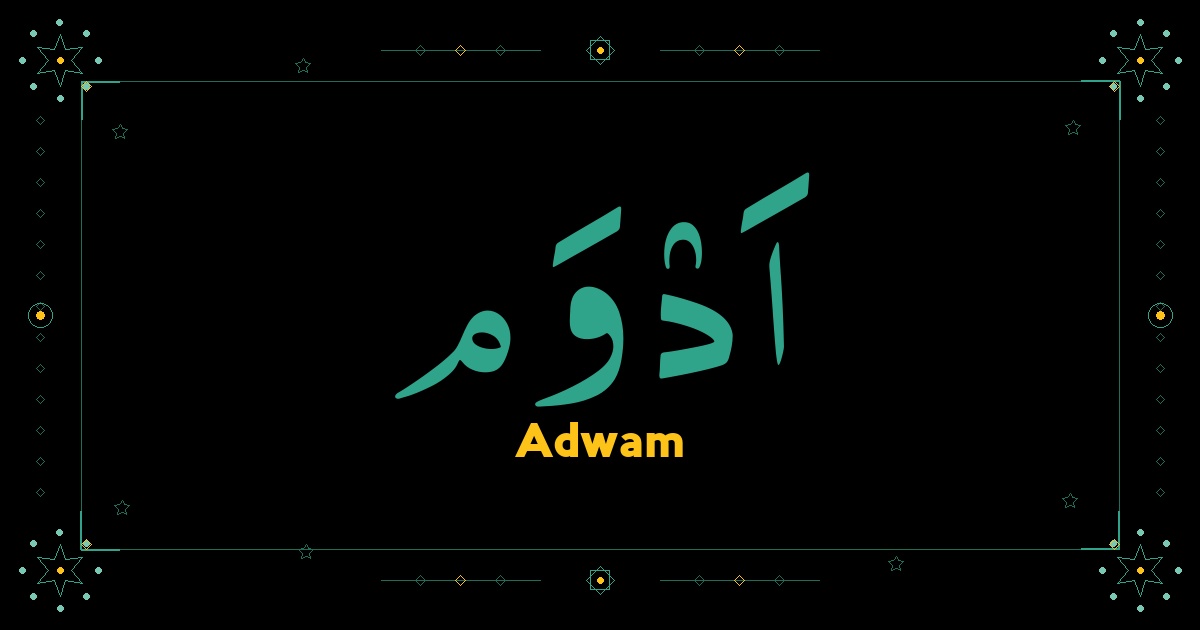 Adwam