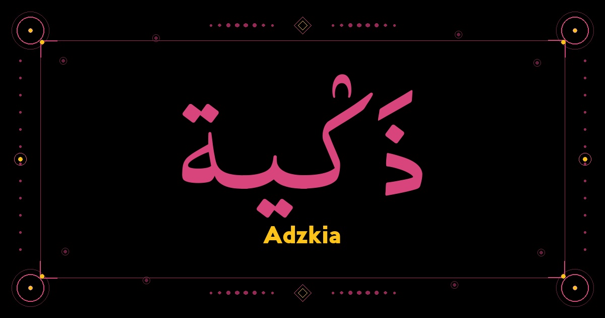 Adzkia