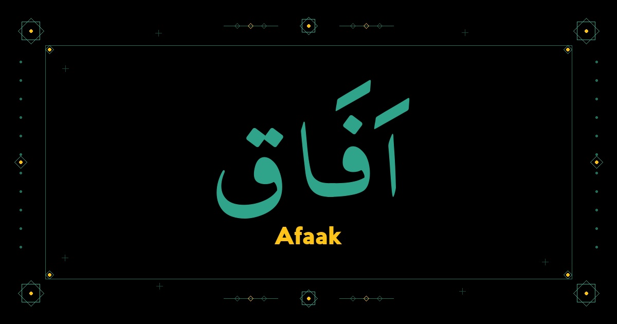 Afaak