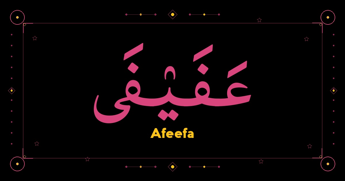 Afeefa