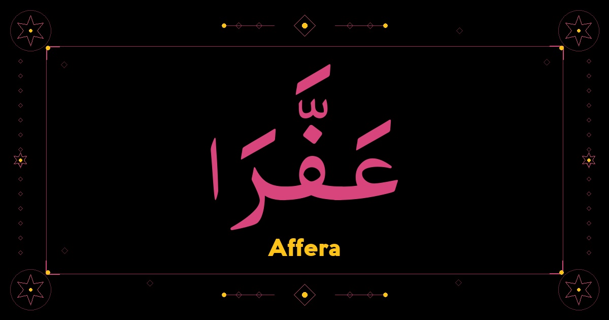 Affera