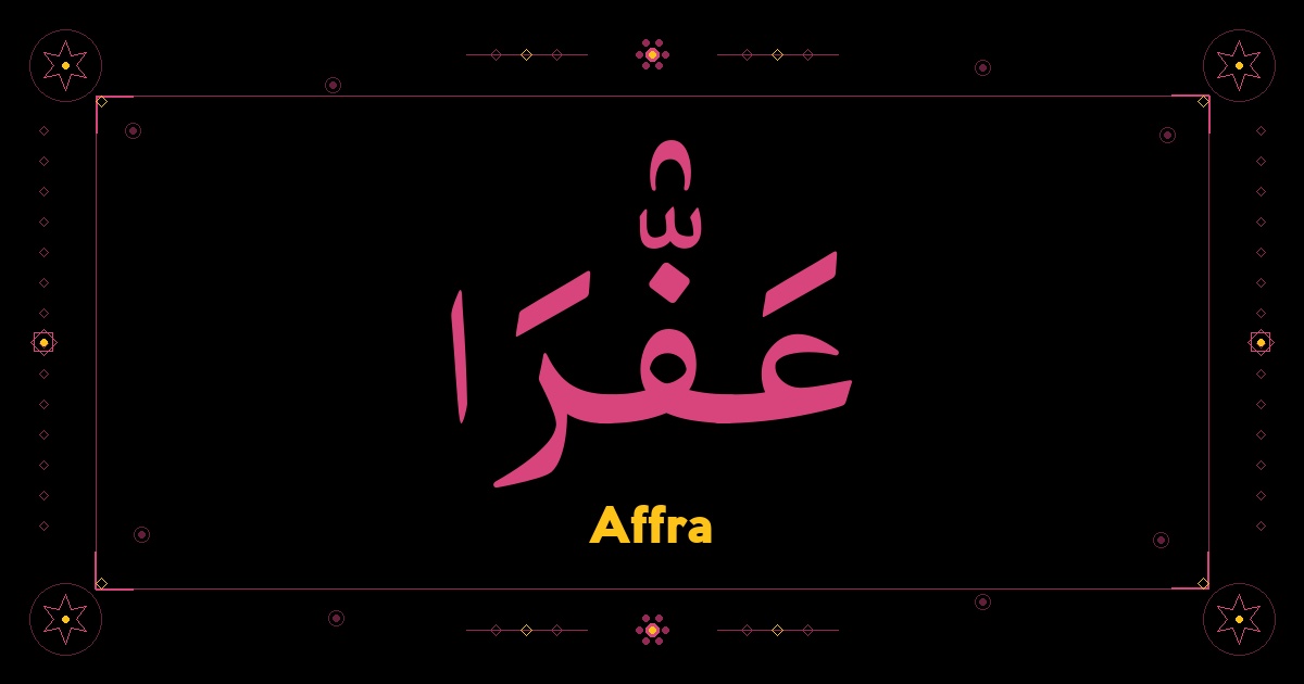 Affra