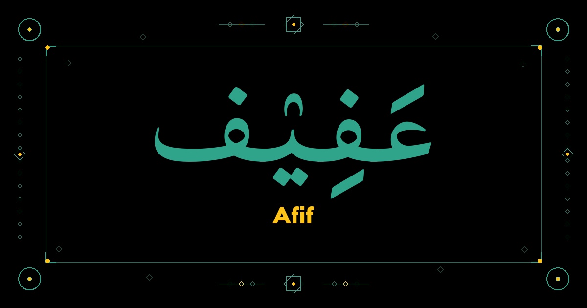 Afif