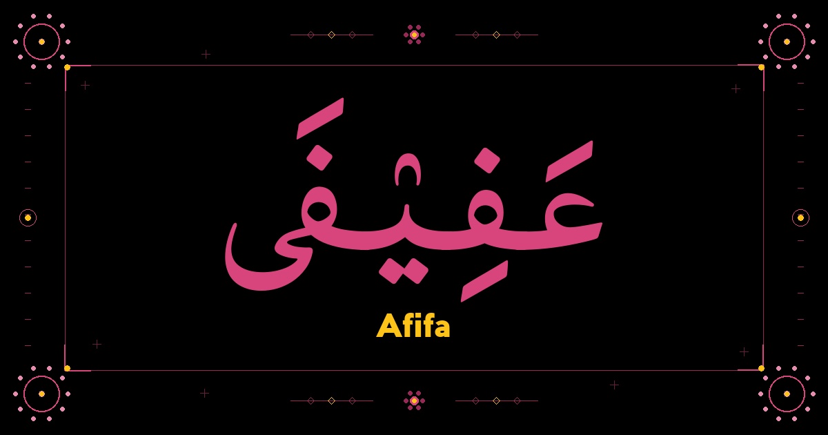Afifa