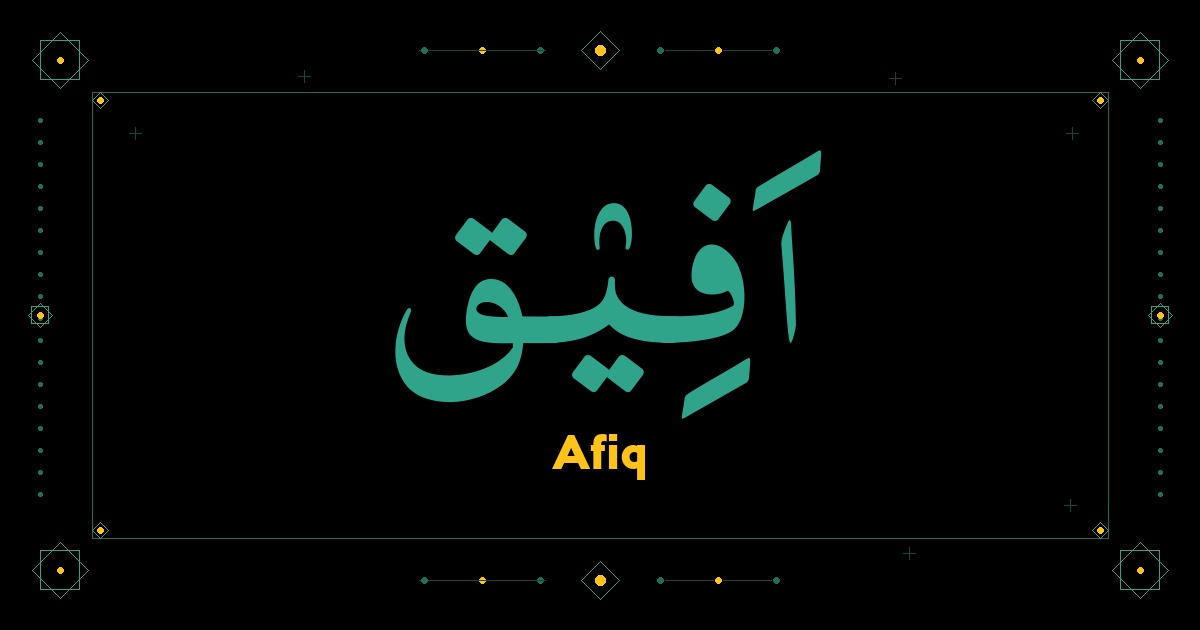 Afiq
