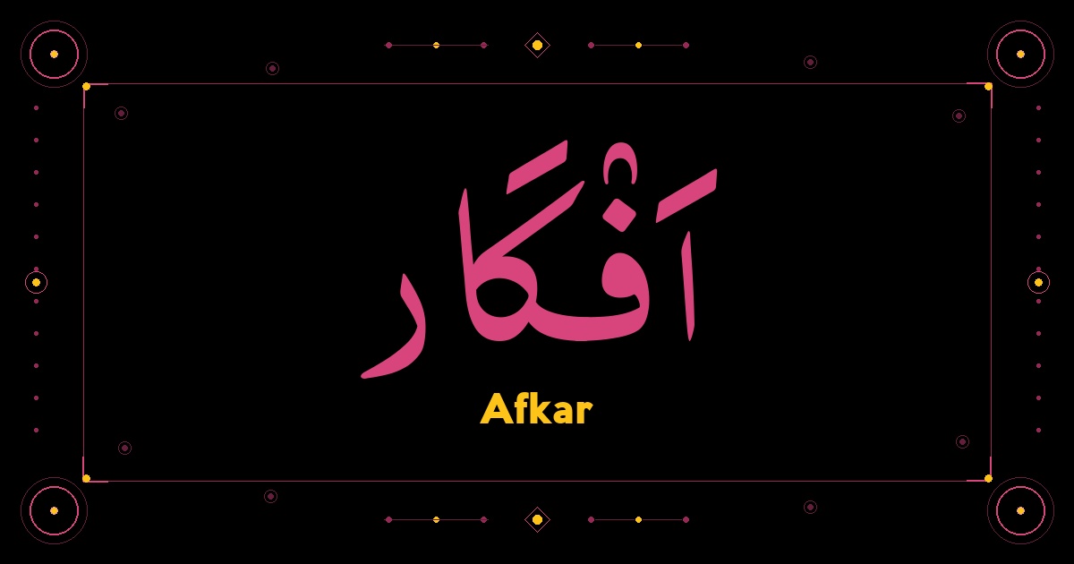 Afkar