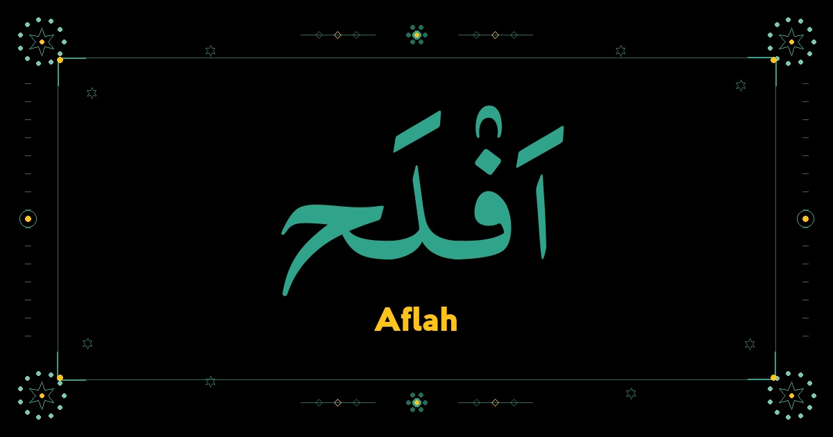 Aflah