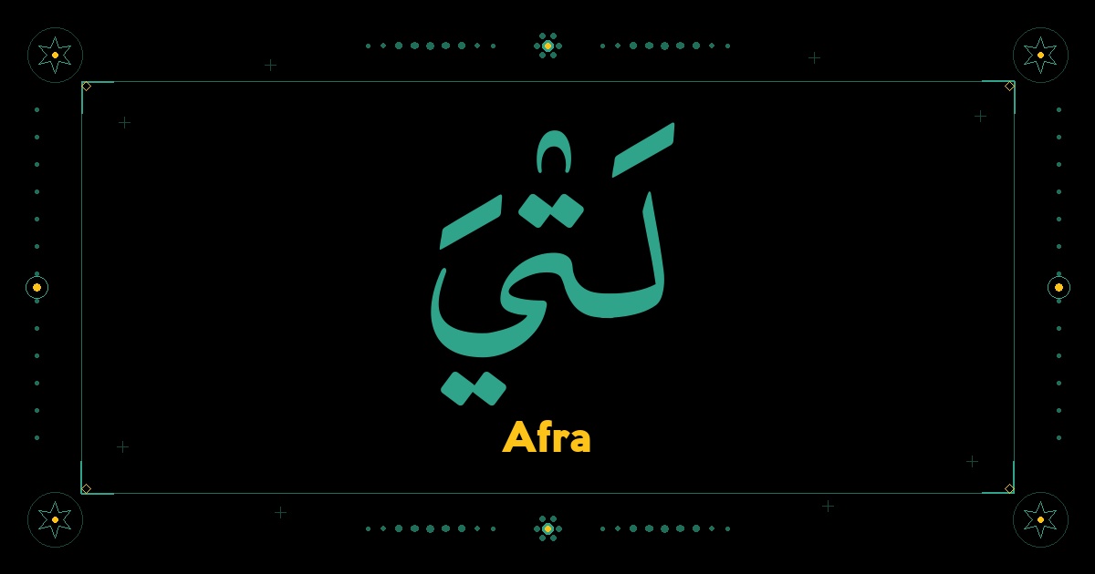 Afra
