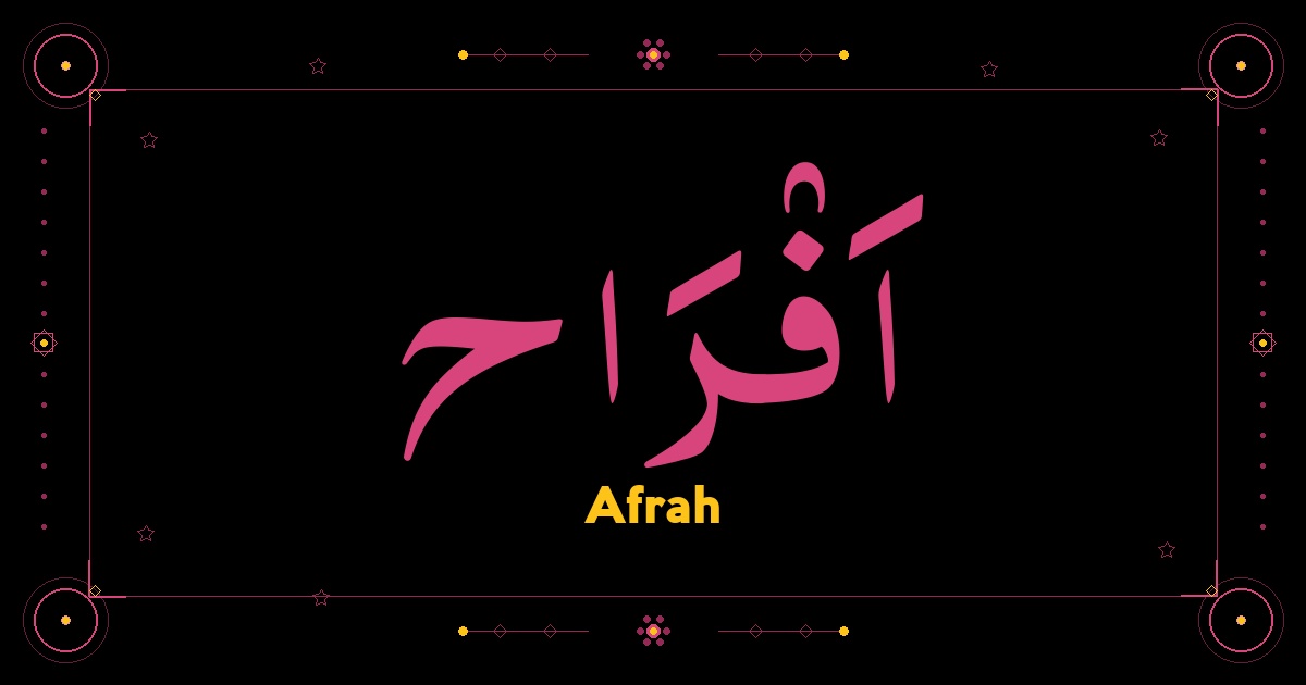 Afrah