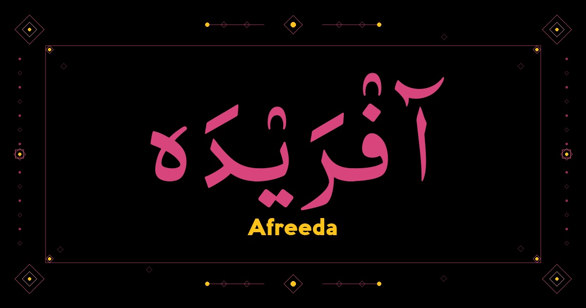 Afreeda