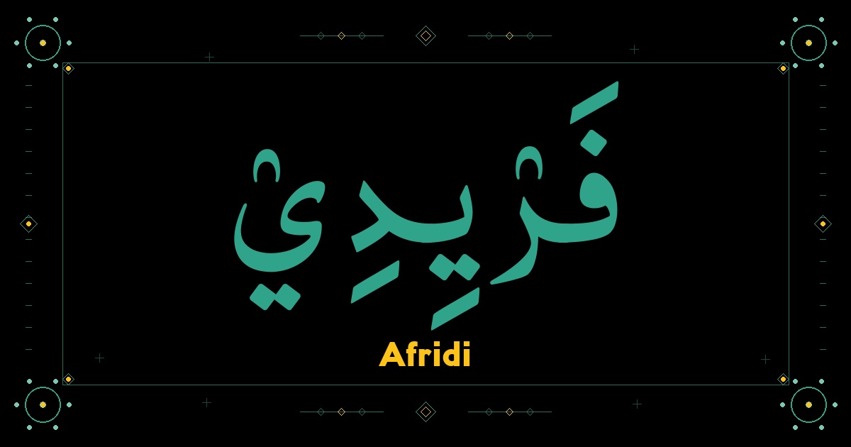 Afridi