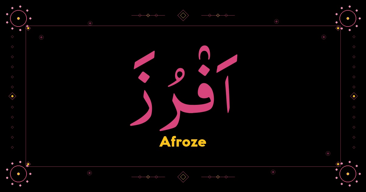 Afroze