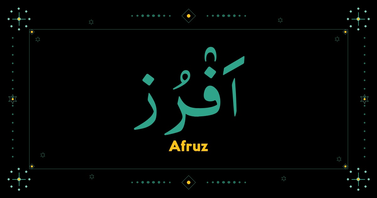 Afruz