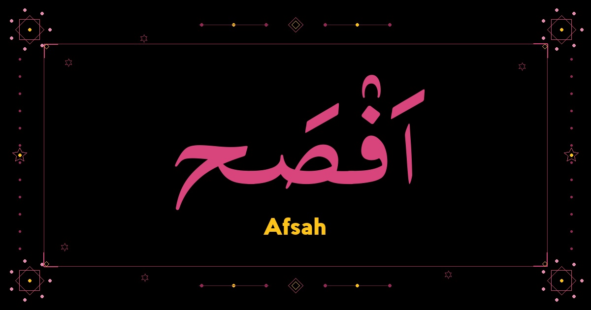 Afsah
