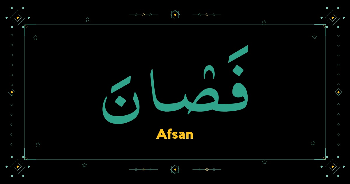 Afsan